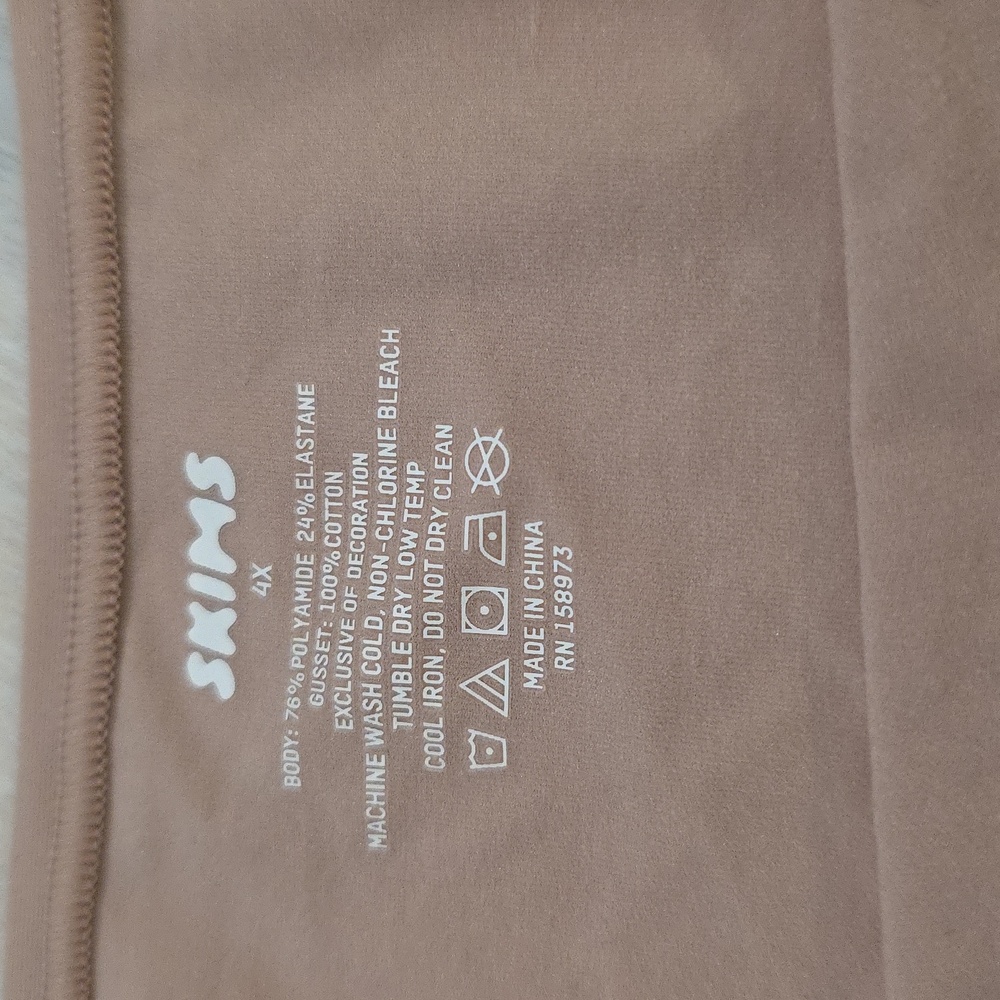 SKIMS Fits Everybody Thong NWT 4X DUSK - Picture 5 of 8